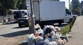 Таинственное исчезновение мусорок: в поселке под Краснодаром исчезли все мусорные контейнеры
