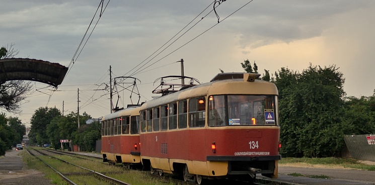 С 28 по 30 июня в Краснодаре несколько трамваев уйдут в депо раньше обычного