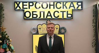 Экс-вице губернатор Кубани Чагаев покидает пост замглавы Херсонской области