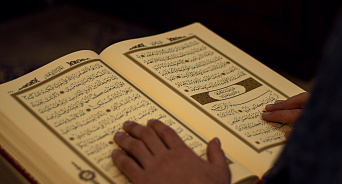 «Осквернил Коран?» В КБР школьник якобы «пошутил» над священным текстом мусульман и был избит 