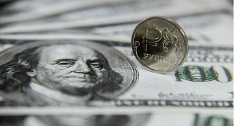 «Инфляция или падение рубля – что бьёт сильнее?» Рост зарплат обгоняет рост цен в Краснодаре