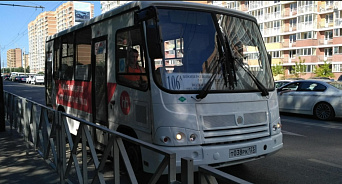 В Краснодаре пассажирка автобуса потеряла сознание из-за отсутствия кондиционера. Отреагирует ли мэрия? 