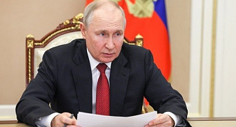 «То, с чем мы столкнулись — это предательство!» Президент РФ Владимир Путин экстренно обратился к гражданам страны — ВИДЕО