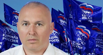 В Краснодаре бывшего депутата Гордумы осудят за мошенничество