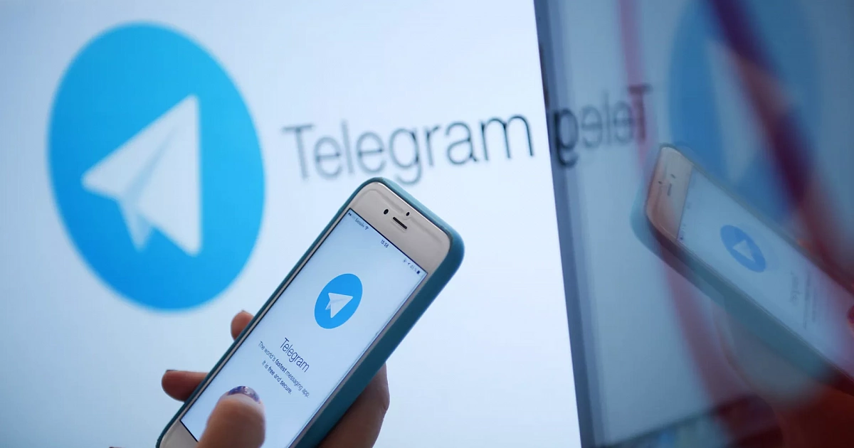 Жители Краснодарского края массово жалуются на сбои в работе Telegram