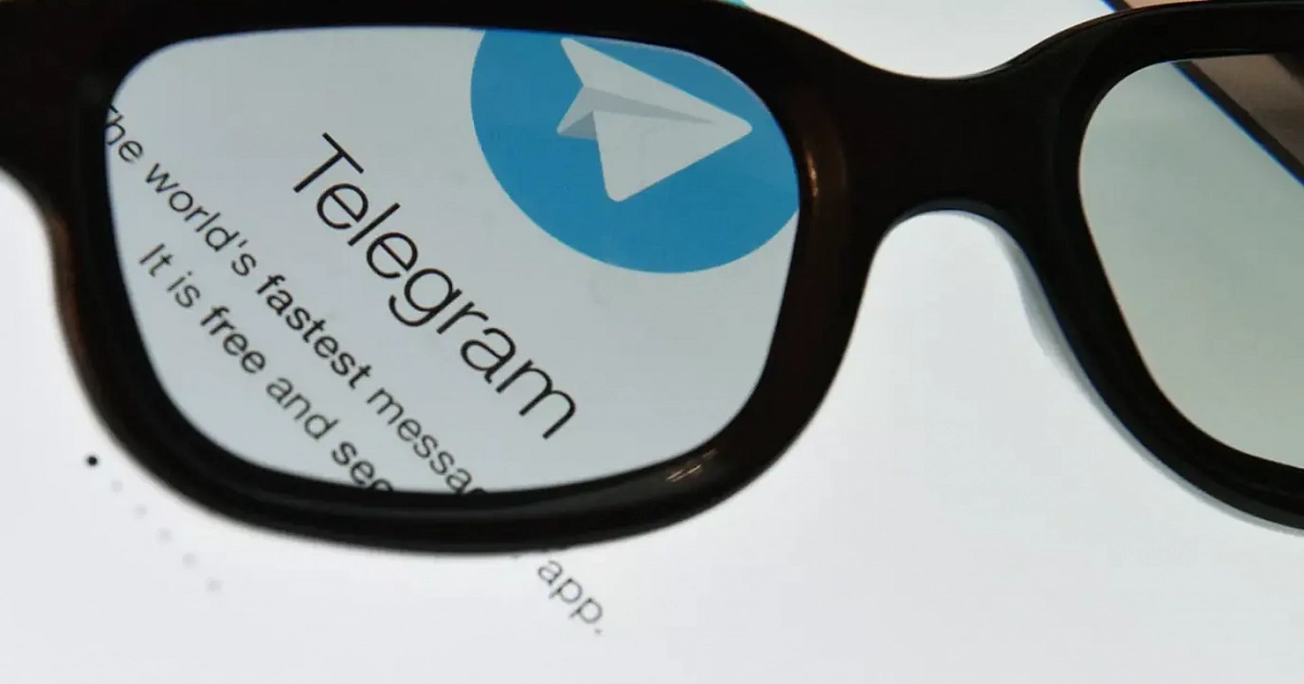 Депутат Свинцов объяснил причины частичной блокировки Telegram в России