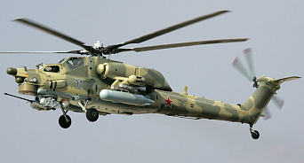 Стала известна причина крушения военного вертолёта  и гибели экипажа в Калужской области