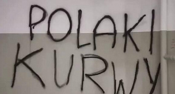 «Курвы польские!» В Польше беженцы из Украины съехали со съёмной квартиры и «отблагодарили» хозяев за гостеприимство – ВИДЕО