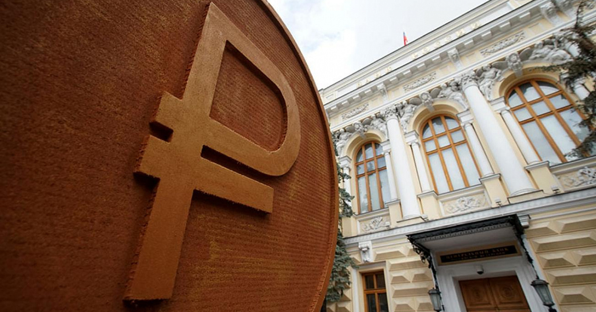 До 10 млрд рублей увеличили капитал фонда развития промышленности на Кубани