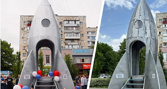 «Юра, прости! У нас не получилось!» В Краснодаре закрыли арт-объект в виде космической ракеты – он начал разваливаться уже на «старте»