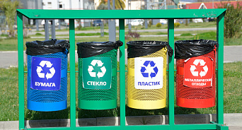 В Краснодаре 17 апреля в четырёх местах можно будет сдать опасные отходы   