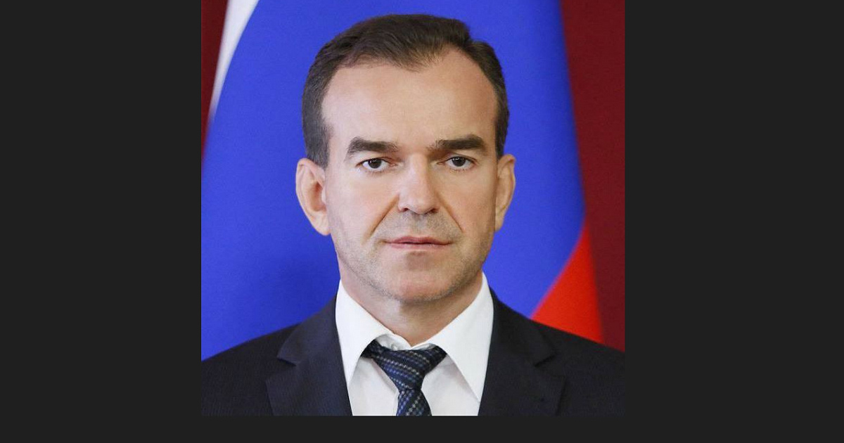 Губернатор Краснодарского края поздравил земляков с Днем России