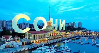 Туристы продолжают критиковать отдых на Черноморском побережье
