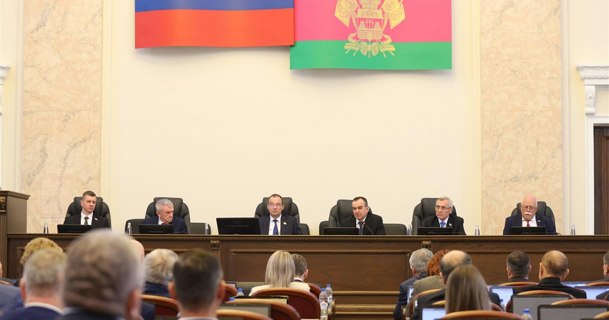 Депутаты приняли дефицитный бюджет с урезанием социальных платежей семьям на Кубани в 2024 году
