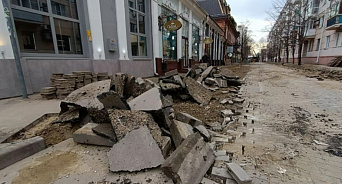 В Краснодаре перекопали улицу Чапаева, на которую закладывали миллионы рублей - кто из чиновников ответит за бюджетные траты на эксперимент?