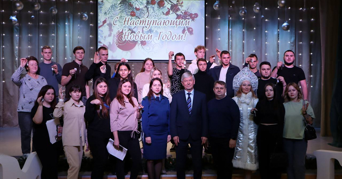 На Кубани дети-сироты получили ключи от квартир благодаря прокуратуре