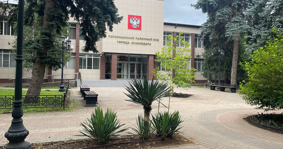 Краснодарец хотел напугать знакомого пистолетом и сел в тюрьму на 11 лет 