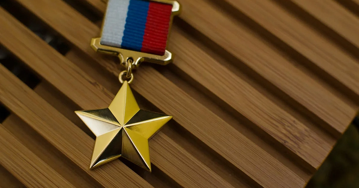 Бывший ученик Краснодарского военного училища удостоен звания Герой России