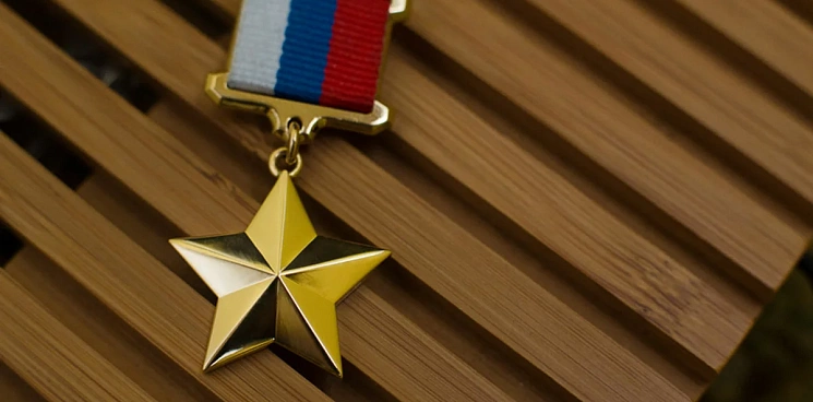 Бывший ученик Краснодарского военного училища удостоен звания Герой России