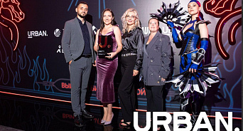 Проект ГК ТОЧНО стал лауреатом федеральной премии Urban Awards 2024