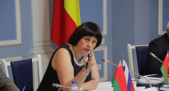 «ЛГБТ или ЛДПР?» Сенатор от Оренбургской области объяснила, почему перепутала название партии