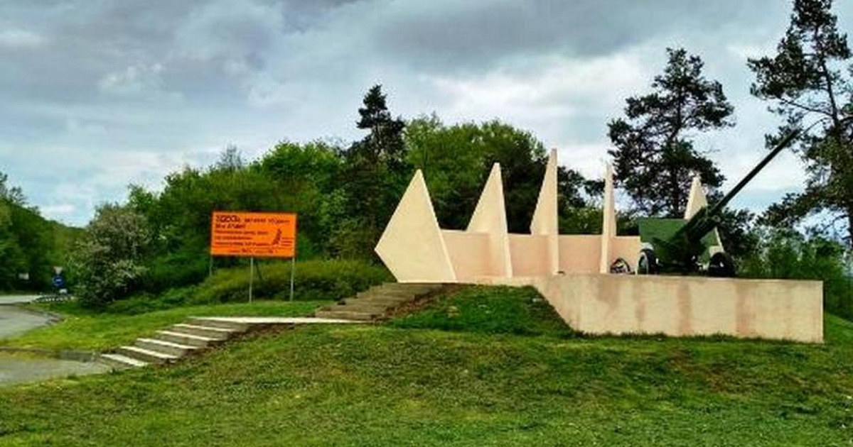 Объектами культурного наследия стали два воинских мемориала в Горячем Ключе