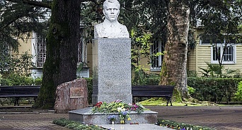В Сочи откроют туристический маршрут в честь Юрия Гагарина