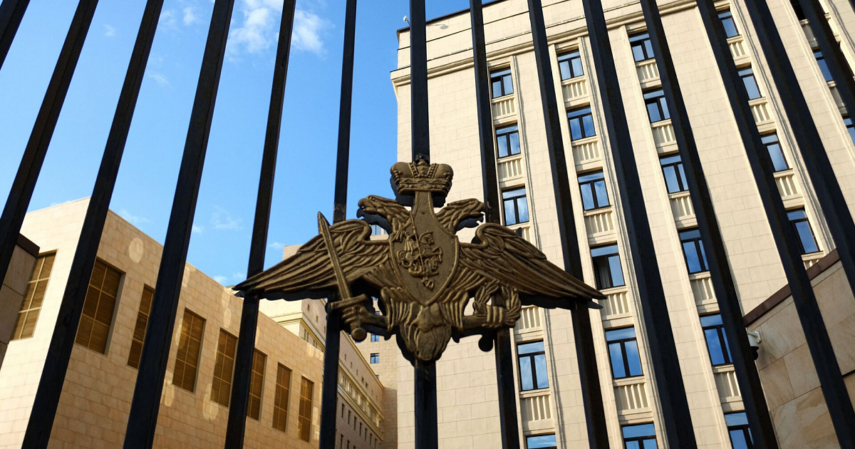 Минобороны РФ объявило перемирие в дни празднования Победы