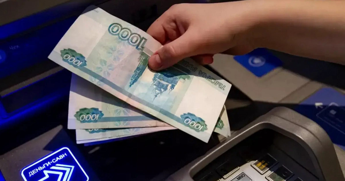 В Краснодарском крае мужчина украл с банковской карты товарища 1,3 млн рублей