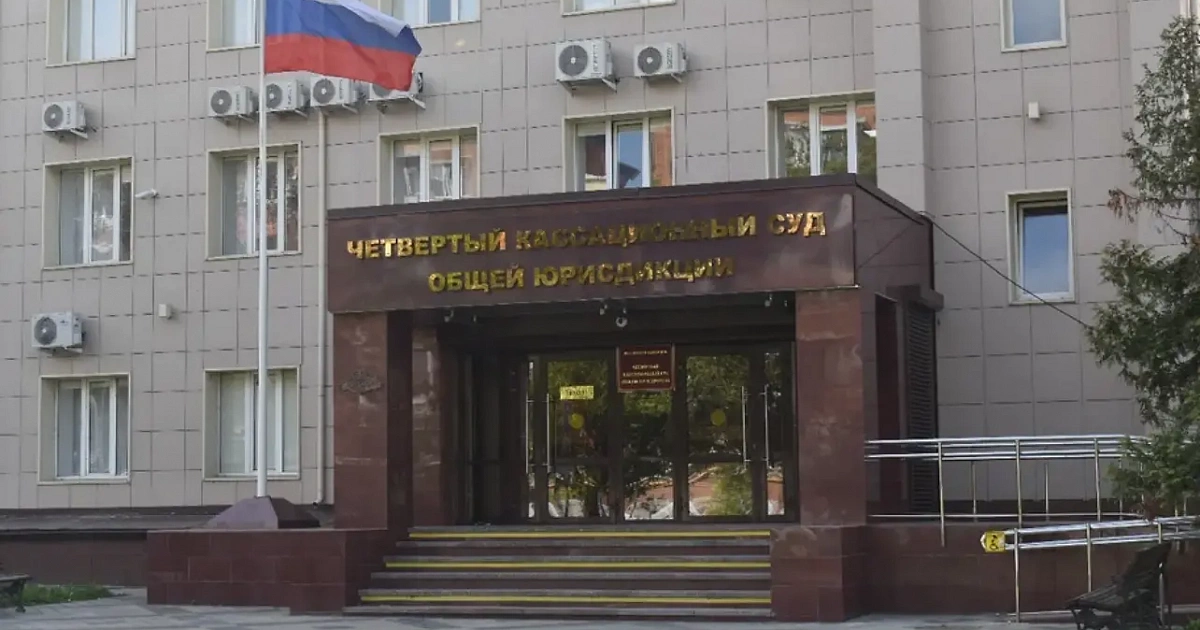 Суд подтвердил приговор сочинцу за публикацию фейков о вооруженных силах России