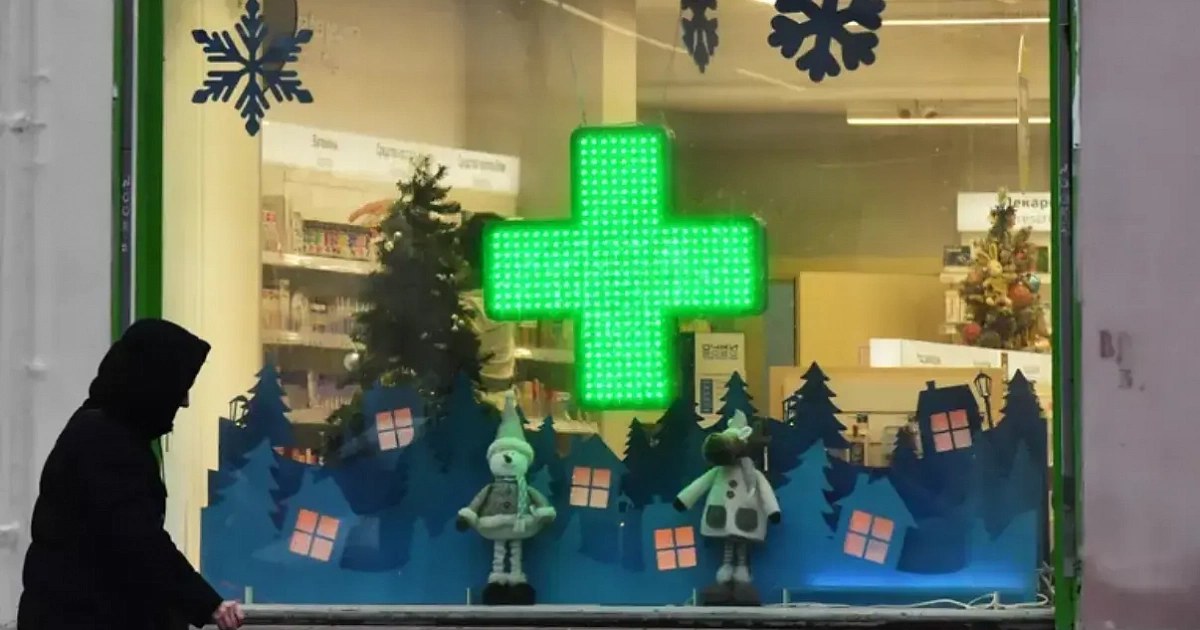 На Кубани в 2025 году аптечные продажи лекарств увеличились на 21%