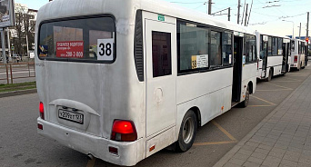 «Антисанитария и нарушение правил перевозки пассажиров» — в Краснодаре чиновники проверили маршрутные автобусы