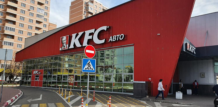 На Кубани суд запретил операции с брендом KFC из-за ответных мер к санкциям