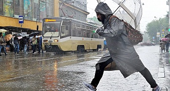 На Кубани объявлено штормовое предупреждение из-за грядущих ливней