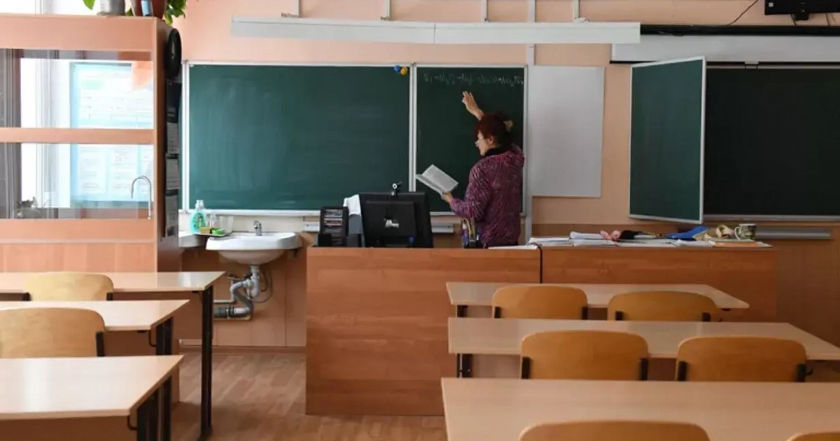 Зарплата педагогов Кубани увеличится до 67,7 тыс. рублей в 2025 году