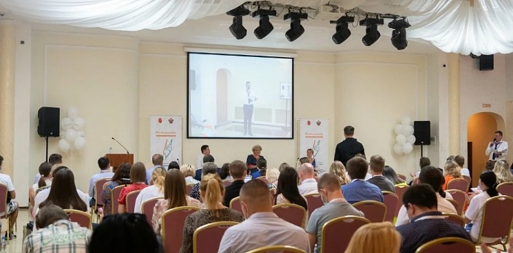 В Краснодарском крае открылся форум «Социальный десант»