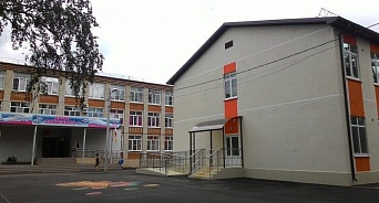 В мэрии Краснодара рассказали о «минировании» школы № 50