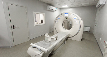 Больницы Кубани получат новое медоборудование для борьбы с онкологией