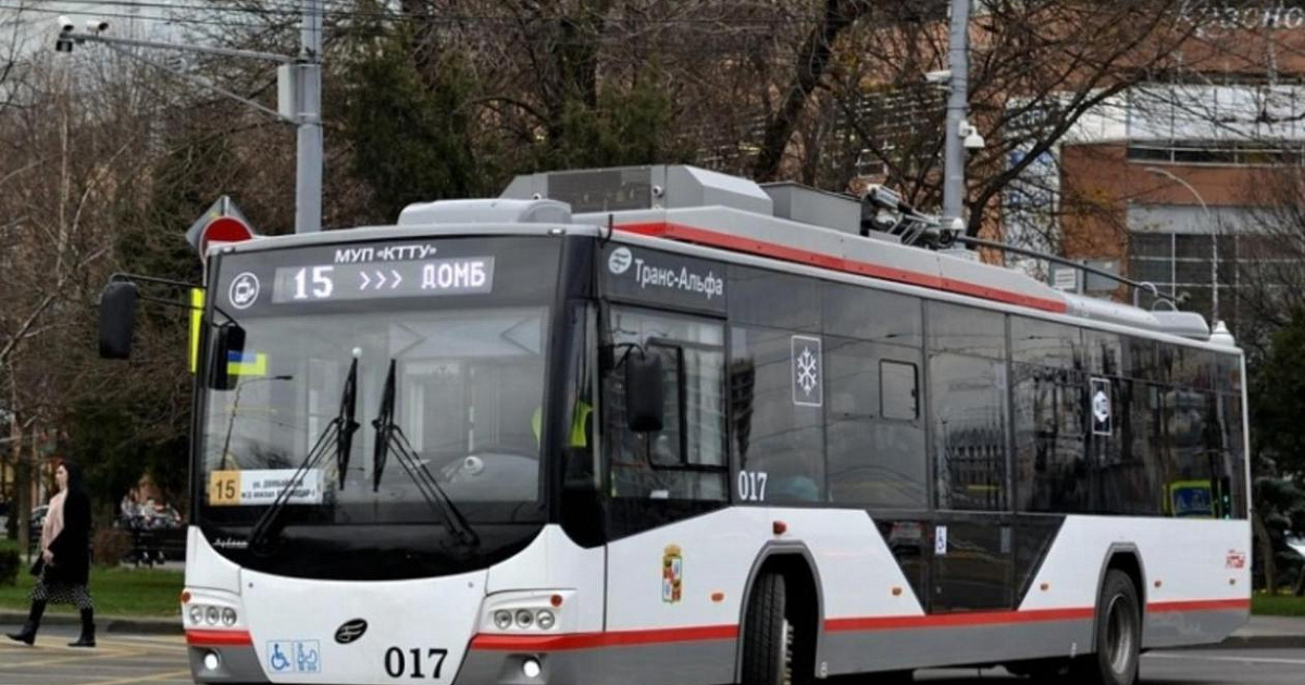 В Краснодаре более полугода расследуется дело в отношении МУП КТТУ