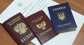 ФСБ напомнила с какими документами граждане Украины могут попасть в Россию