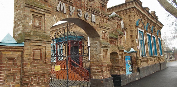 В Приморско-Ахтарске здание краеведческого музея стало памятником архитектуры