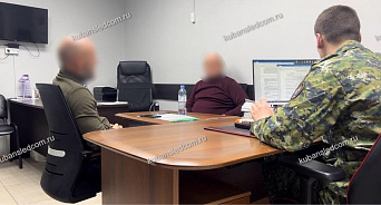 В Сочи хозяину собак, растерзавших лицо ребёнка, предъявили обвинение 