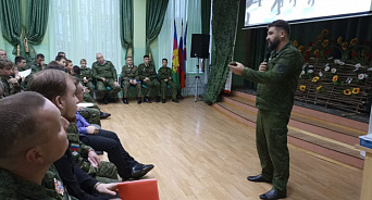 На Кубани кадет получил удар в голову от учителя - прокуратура проводит проверку