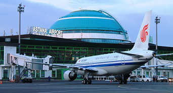 Рейсы в Алма-Ату из Сочи под вопросом из-за событий в Казахстане