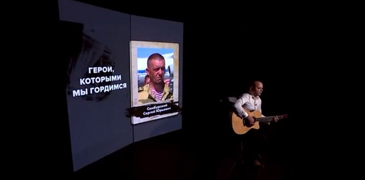 «Если не мы, то кто?» Кубанский музыкант записал песню, посвящённую мобилизованным солдатам ВС РФ в зоне СВО – ВИДЕО