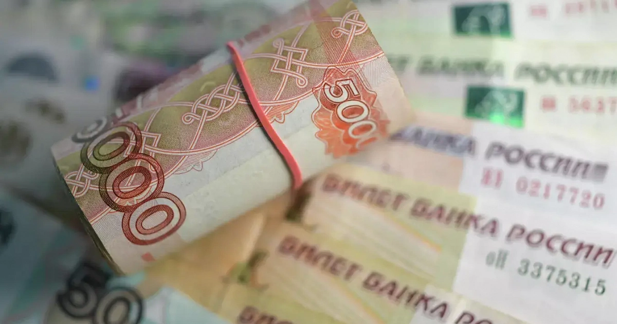 За регистрацию 64 иностранцев в Сочи с женщины взыскали 192 тыс. рублей
