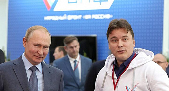 «Вас просили подключить дом многодетной семьи к газу. Где результат?». Четыре года назад Путин назвал губернатора Кубани «активным мужчиной»