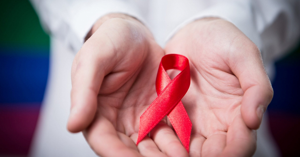 На программу по борьбе с ВИЧ власти Кубани выделили 900 миллионов рублей