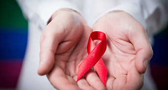 На программу по борьбе с ВИЧ власти Кубани выделили 900 миллионов рублей