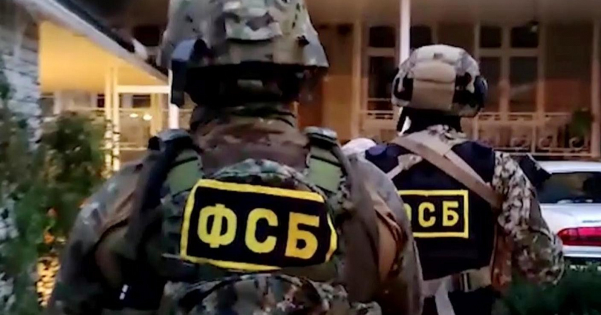На Кубани ФСБ задержала местного жителя, готовившего теракт на военном аэродроме